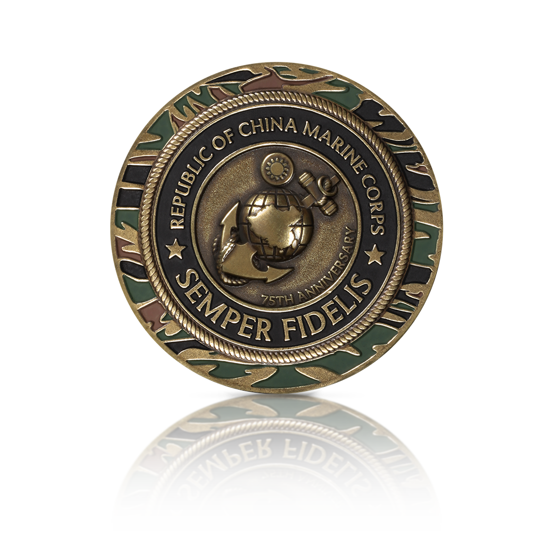 海軍陸戰隊75周年紀念幣