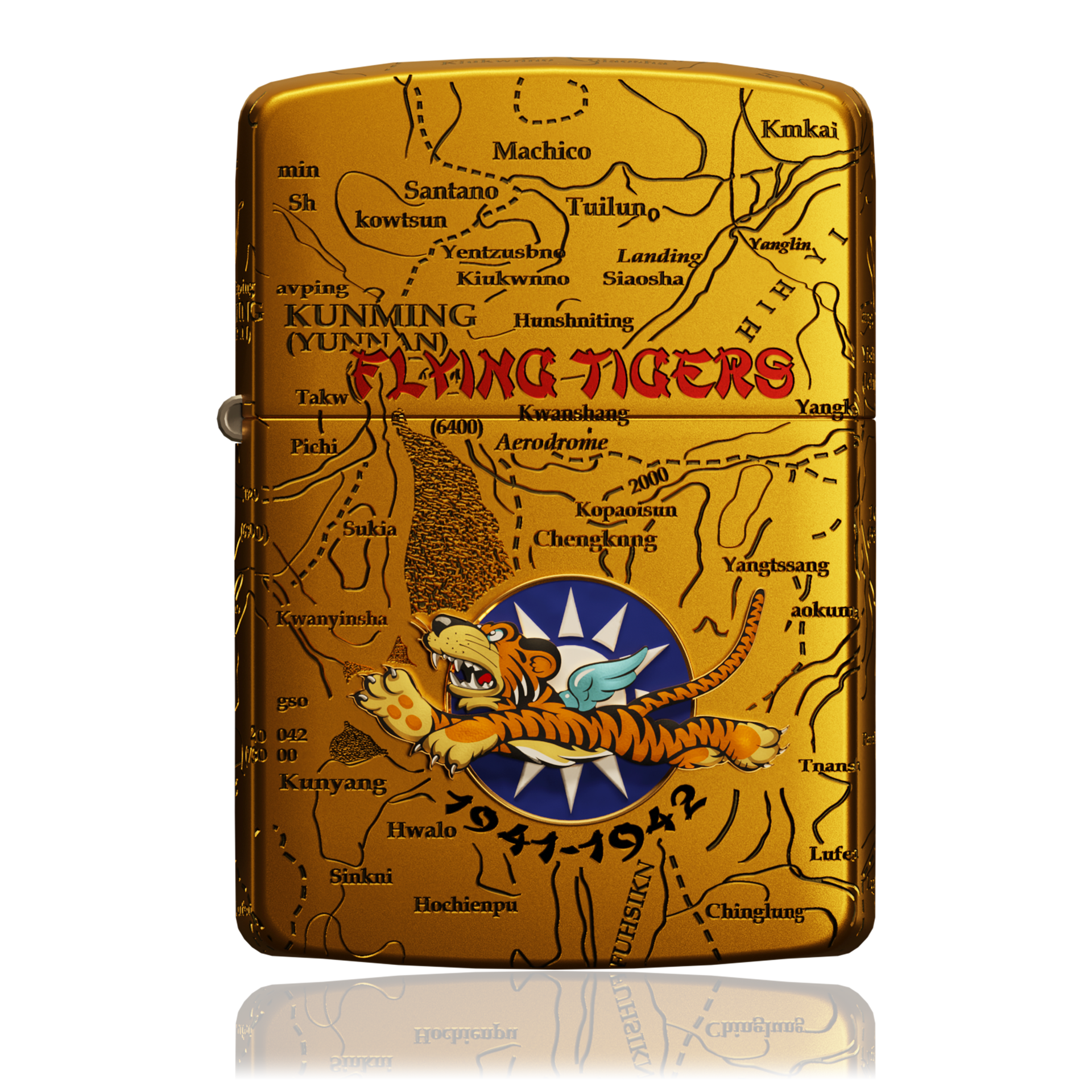 飛虎隊紀念打火機