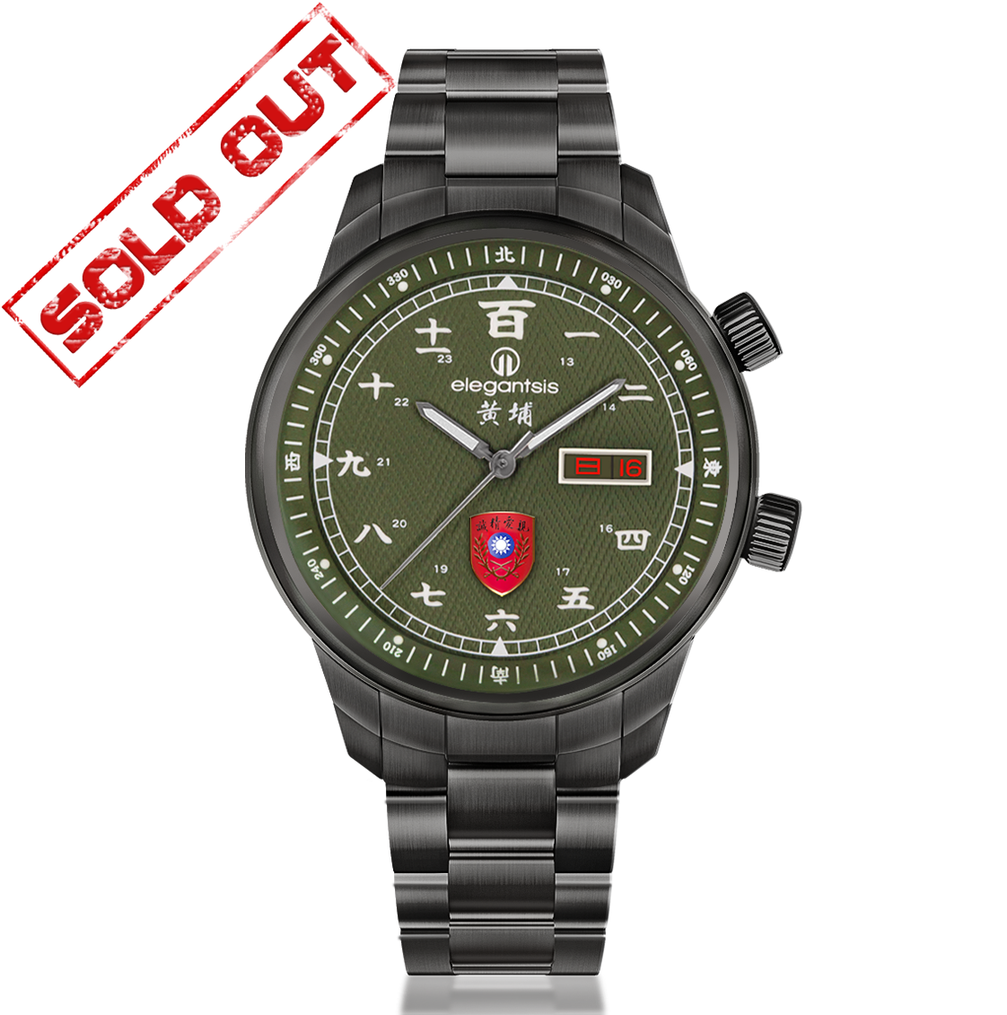 ELJO42AS-HUANGPU-8G03LC