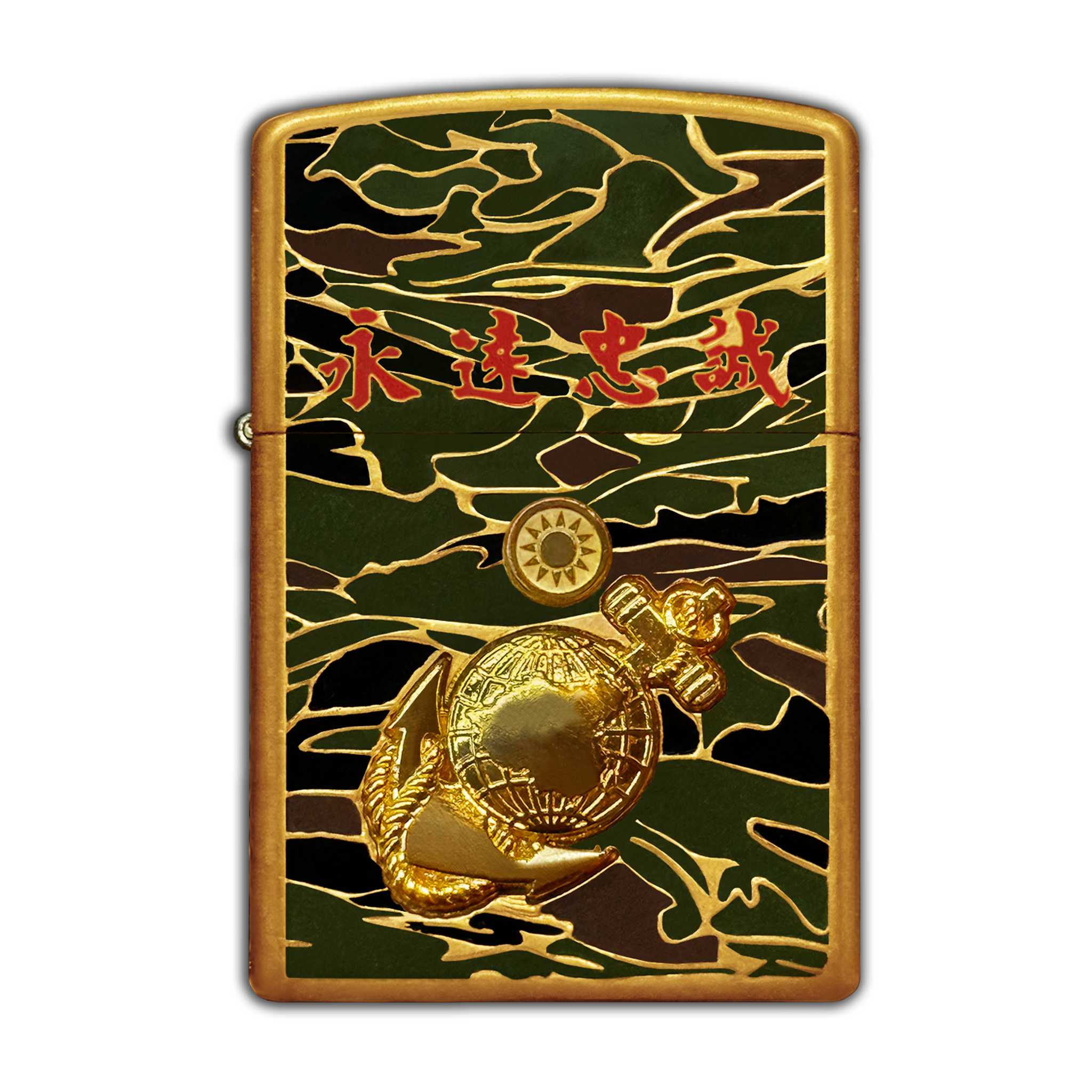 海軍陸戰隊紀念打火機