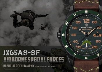 JX65AS-SF 陸軍特戰限量機械腕錶