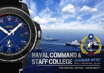 海軍指揮參謀學院限量機械腕錶