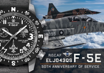 中華民國空軍F-5E服役五十週年紀念腕錶